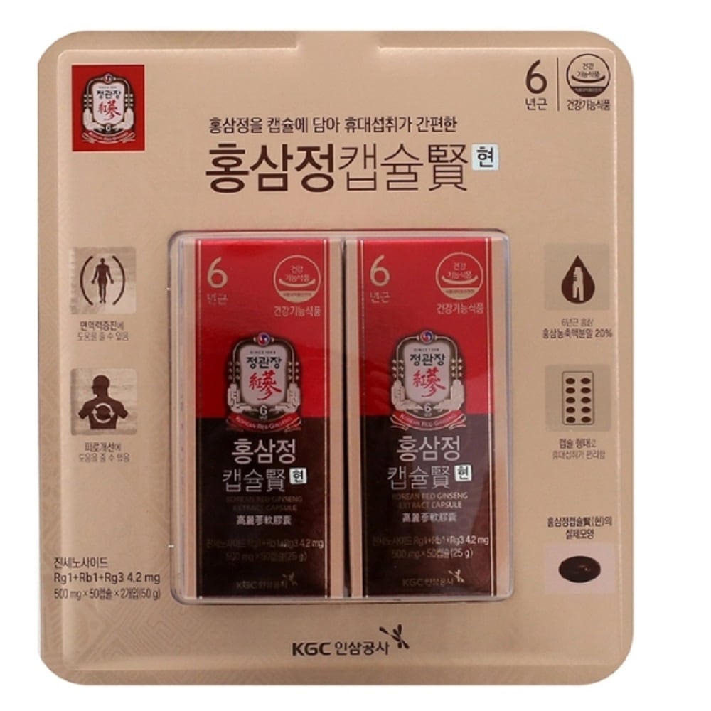 韓国-KMEAL-正官庄紅参正カプセル現500mgx100カプセル