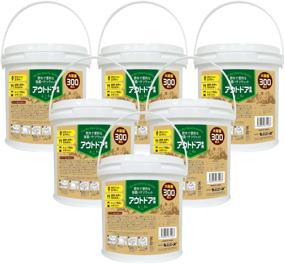 【まとめ買い】アウトドア専用 除菌 ウェットティッシュ バケツタイプ 300枚入 （本体 6個） 日本製