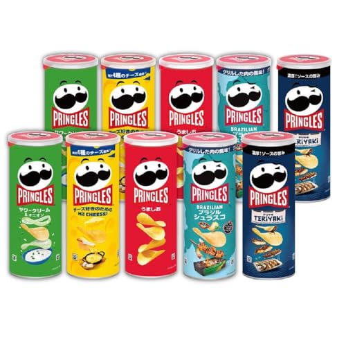 プリングルズ M缶 5種*2本アソートセット (サワークリーム&オニオンうましおHi! CHEESE!テリヤキブラジルシュラスコ) 【セット買い】 時期によりセット内容に変更あり