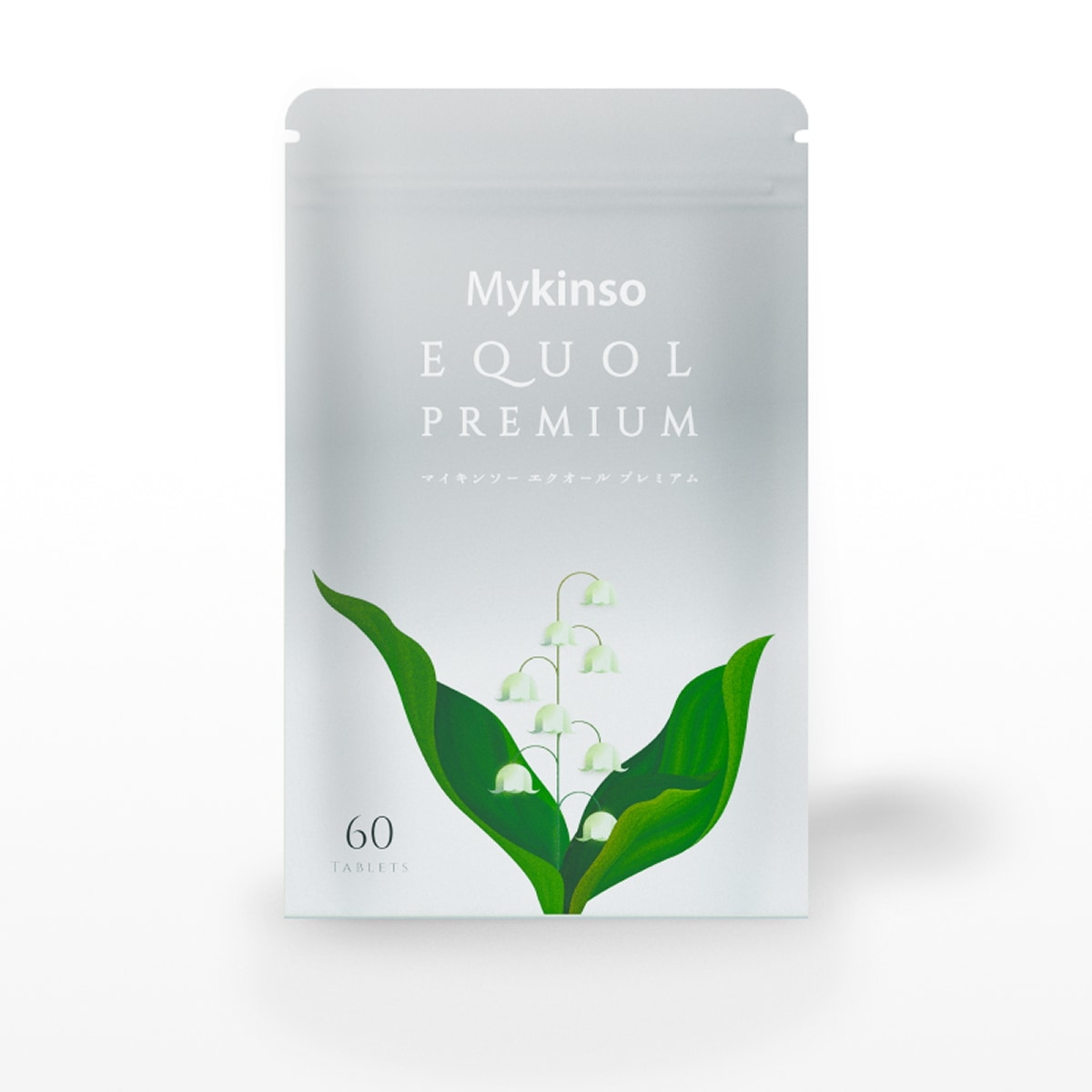 エクオール10mg高配合 米ぬか発酵ポリフェノール 日本初ダブル発酵配合 マイキンソーエクオールプレミアム 送料無料 60粒 30日分 GMP認定工場 国内製造