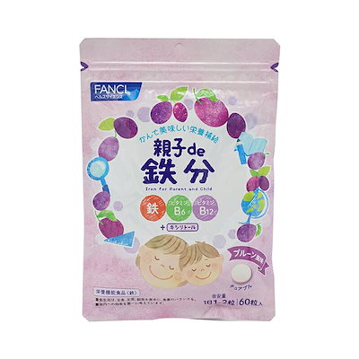 他サイト： 親子de 鉄分(栄養機能食品) 30-60日分 [ チュアブル タブレット おやつ 健康食品 鉄 鉄分補給 ]の商品画像
