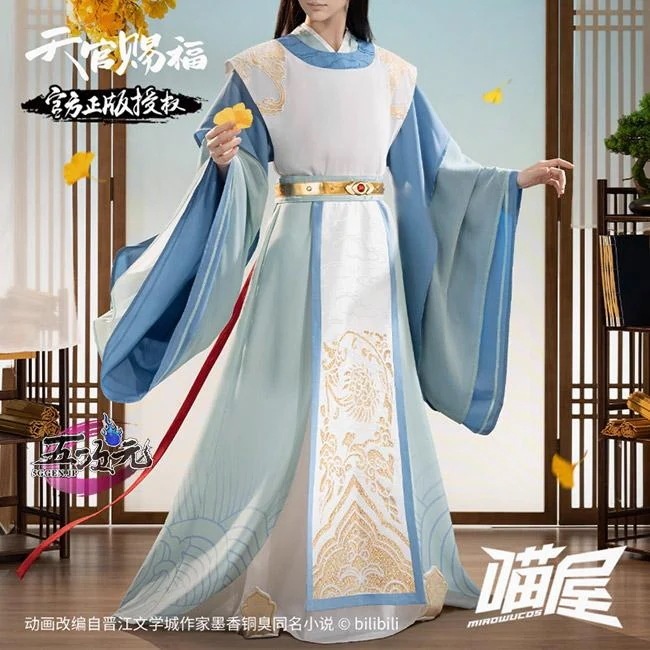 即納あり 【大人気N0.1】　天官賜福　コスプレ　謝憐　幼少期太子　公式衣装