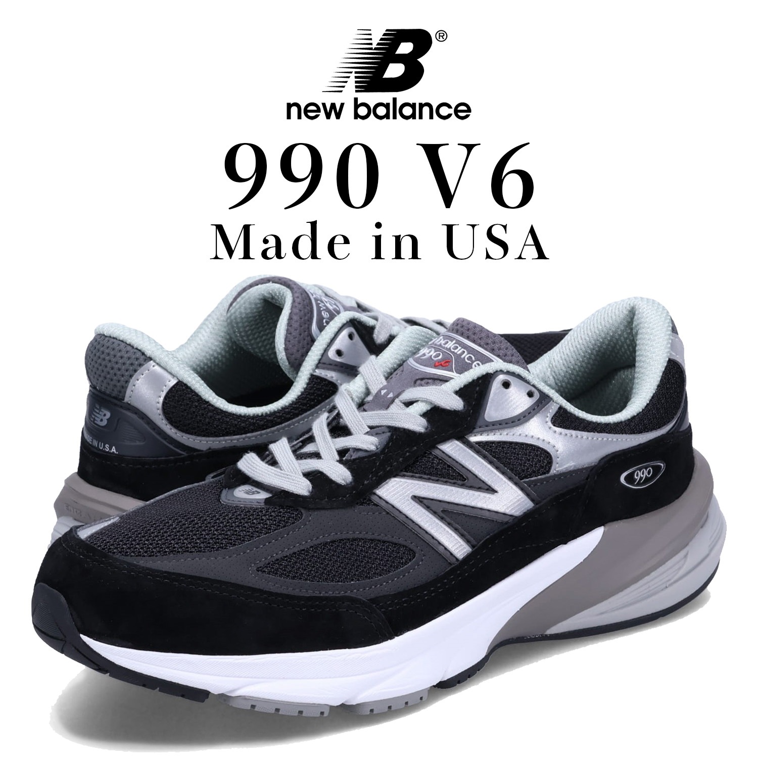 990 V6 スニーカー メンズ Dワイズ MADE IN USA ブラック 黒 M990BK6