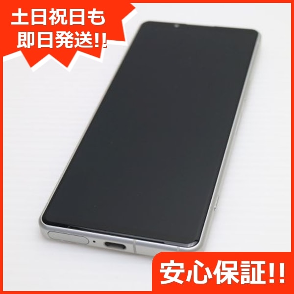 新品同様 Xperia 5 IV SO-54C ホワイト スマホ 中古土日祝発送OK 即日発送　　 41