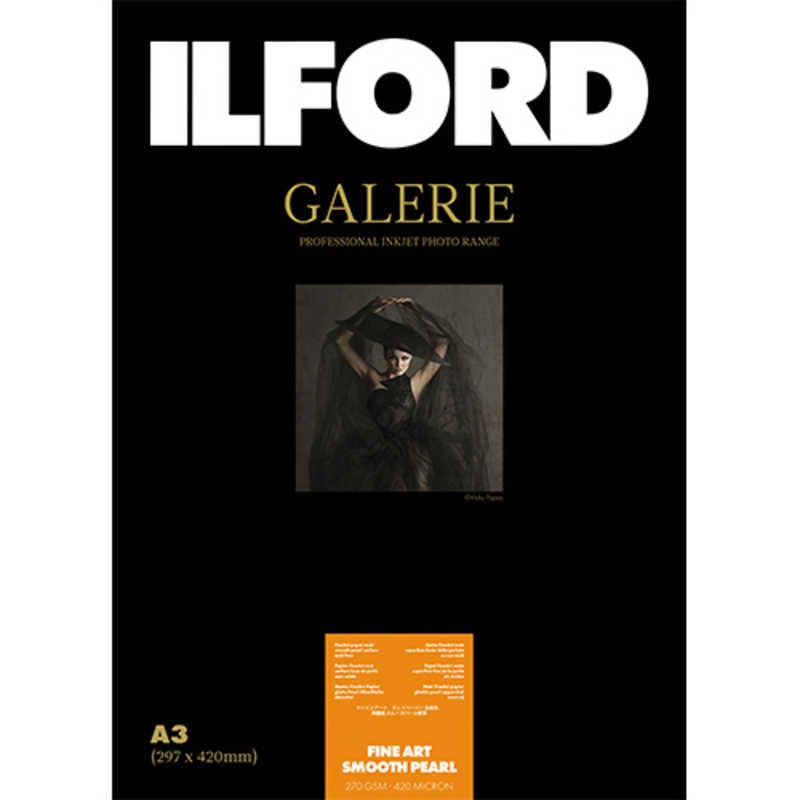 イルフォード ILFORD GALERIE FineArt Smooth Pearl A3 432617