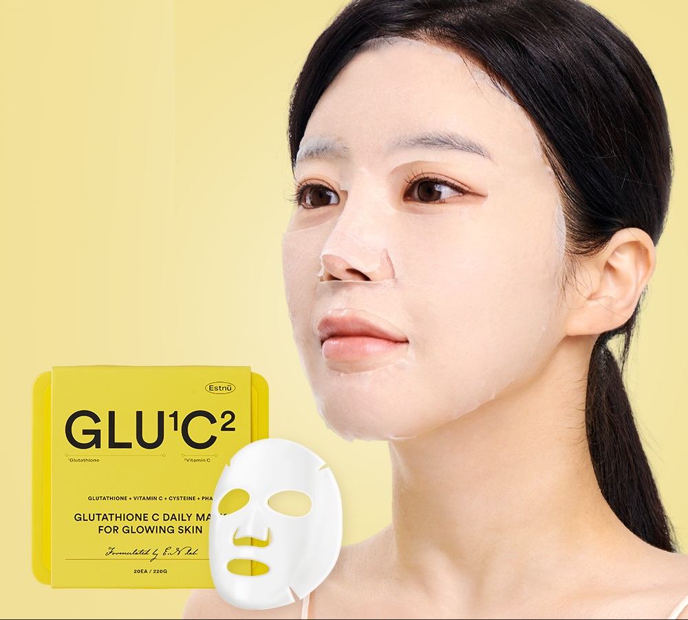 화이트保湿 高純度グルタチオンマスクパック（全40枚入）