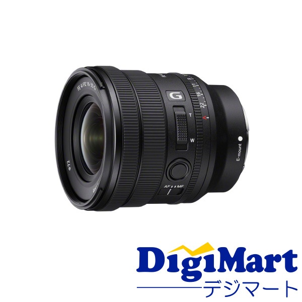中古】カールツァイス Carl Zeiss PLANAR T*1.4/85mm ブラック