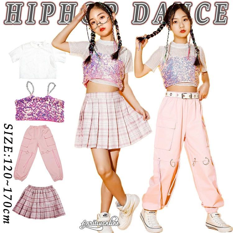 [イベントのための新作]スパンコール ピンク jazz 半袖 キッズ ダンス衣装 セットアップ チア チアガール 女の子 子供 トップス パンツ スカート ダンスウエア ヒップホップ ジャズダンス ポ