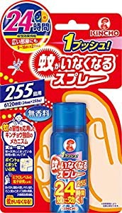 蚊がいなくなるスプレー 蚊取り 24時間持続 255日分 ...のサムネイル