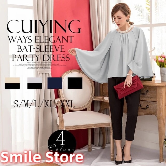 2点セット(バッグ別売り) スーツ 結婚式 同窓会 服装 フォーマル セットアップ 春夏 パンツ 着痩せ 七五三 顔合わせ 二次会 7,828円