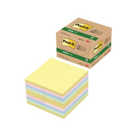 ポスト・イット ノート業務用4色混色 100枚×40パッド 3M 6544-K