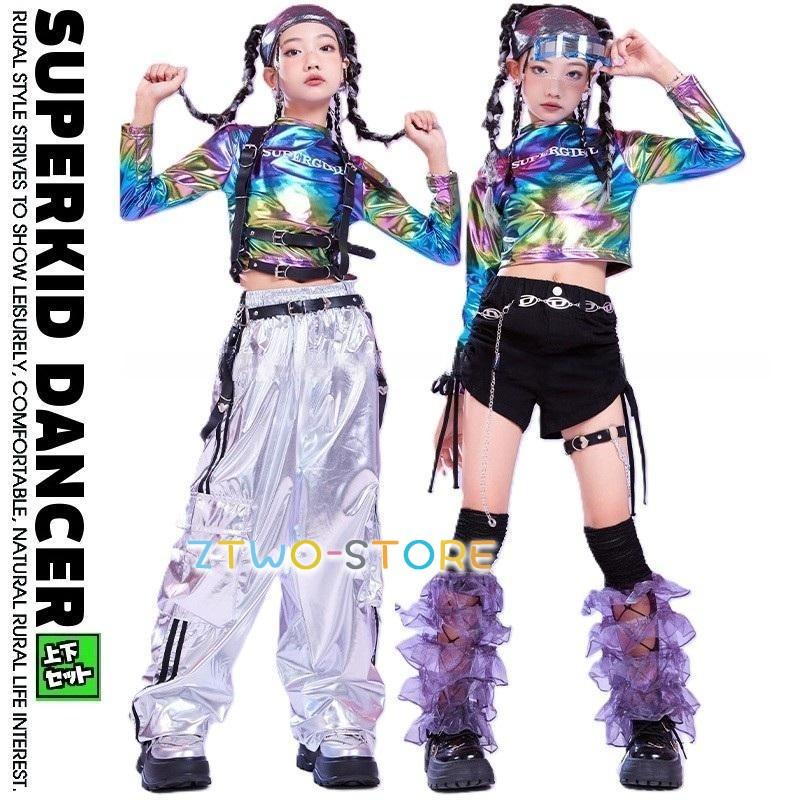 「2026新作-661」キッズダンス衣装 セットアップ ヒップホップ 衣装 子供ダンス服 派手 ガールズ レインボー 光沢 Tシャツ メタリックパンツ ダンス衣装 キッズ 虹 シルバー 黒