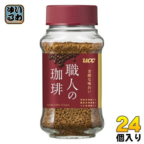 UCC 職人の珈琲 芳醇な味わい 66g 瓶 24個 (12個入×2 まとめ買い) コーヒー 珈琲 インスタントコーヒー