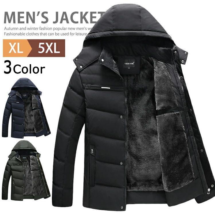 中綿ジャケット メンズ ブルゾン 裏起毛 ボアジャケット 防寒ジャケット アウター ゴルフウェア 中綿コート 防風 軽量 秋冬 暖かい ジャンパー 秋冬 冬服 撥水 無地 ボリュームネック フード脱着