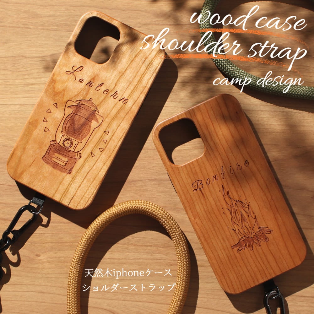 iphone11 ケース 木製 iphone11Pro iphone11ProMAX ウッド ストラップ付き ショルダー 天然木 木 11 11ProMAX 11Pro ストラップ スマホショルダー