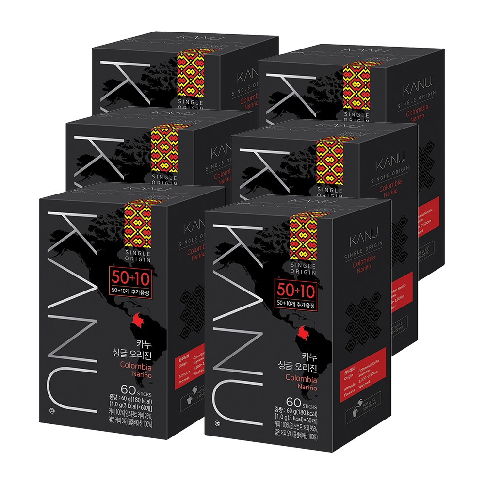 シングル オリジン コロンビア ナリーニョ 60本 x 6箱 計360本