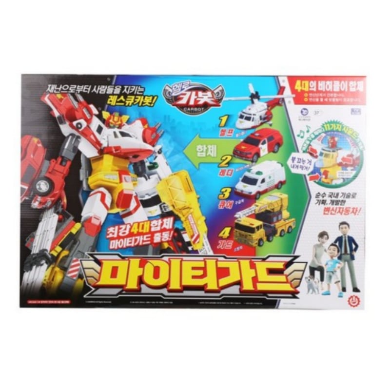 ハローカーボット マイティガード , 4段合体, 100% 正規品