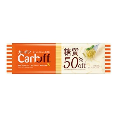 他サイト： CarbOFF(カーボフ) はごろも ロングパスタ 240gｘ5個 [茹で時間7分][低糖質]の商品画像
