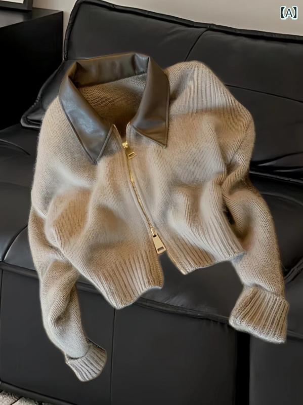 ニット レディース カーディガン おしゃれ カジュアル 大きめサイズ レザー 襟 ジッパー セーター カーキ ブラック ホワイト