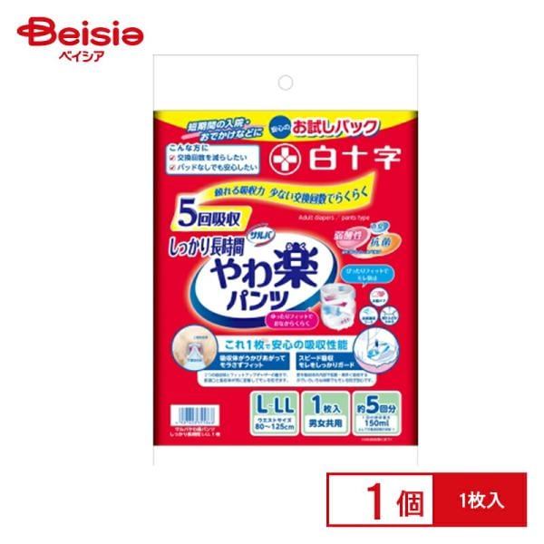 �T���o D�p���c ��������K�[�h ������ L�`LL�T�C�Y �j�����p 1�� ���i�摜