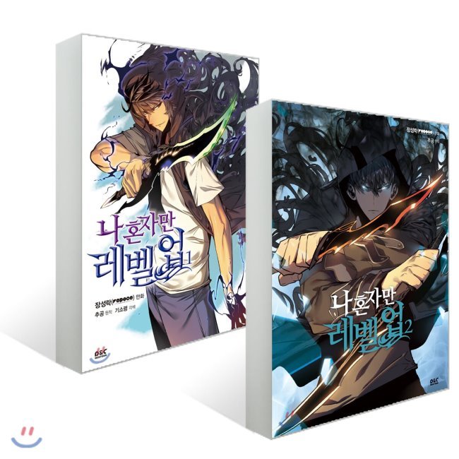 俺だけレベルアップな件12巻セット 韓国語版 韓国 漫画 コミック