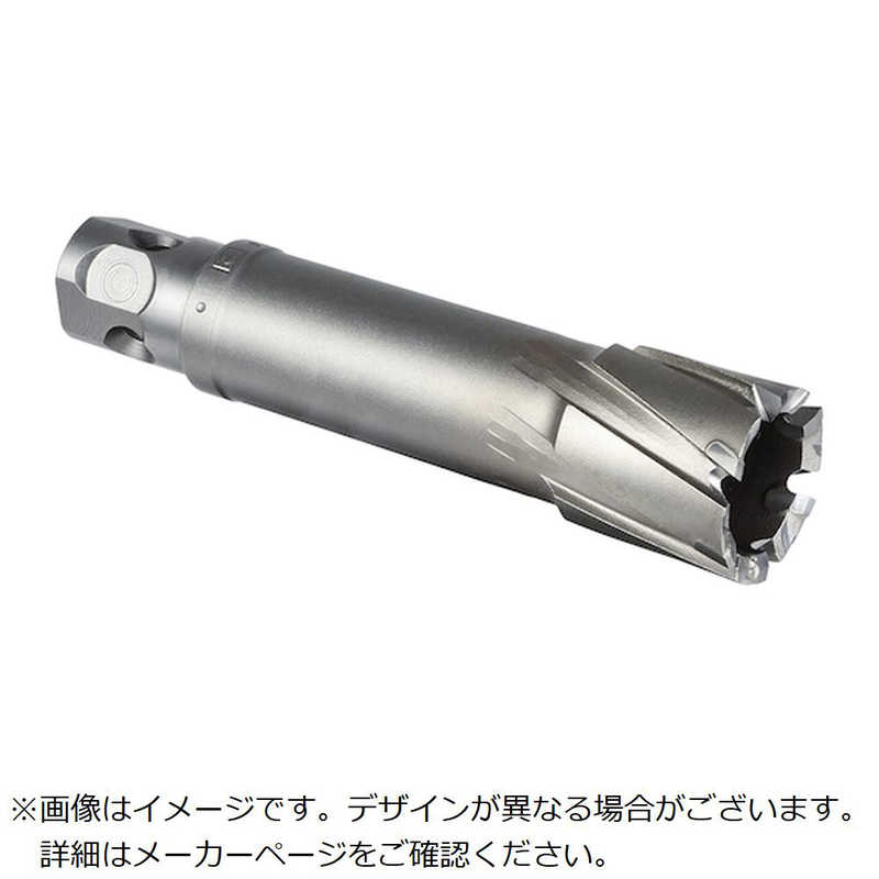ミヤナガ　磁気ボール盤カッター メタルボーラー750A Φ22.5　MB75A225