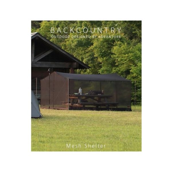 BACKCOUNTRYメッシュテント/タフスクリーン