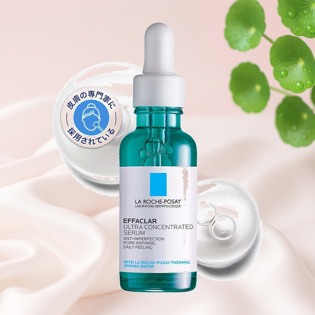 La Roche-Posay(ラロッシュポゼ)エファクラ ピールケア セラム 角質ケア 美容液 保湿 毛穴ケア 黒ずみ 顔 うるおい 毛穴レス つる肌 メンズ 低刺激サリチル酸 ナイアシンアミド 無香 5,895円