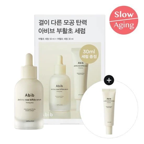 abib アビブ 復活草 ビフィダ セラムファーミングドロップ 50ml 企画 (+30ml追加 贈呈）