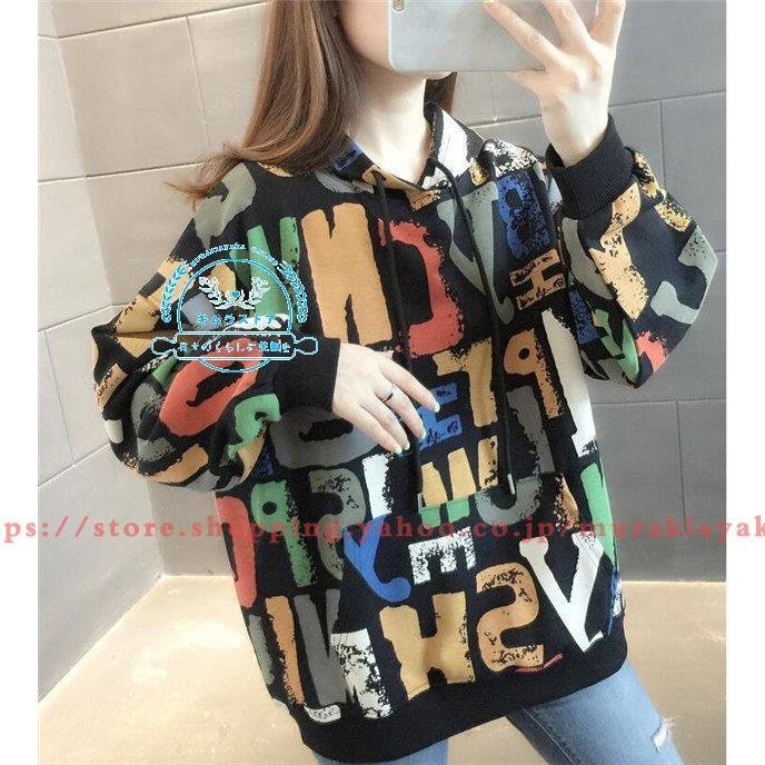 パーカー トップス 春秋 可愛い フード付き レディース