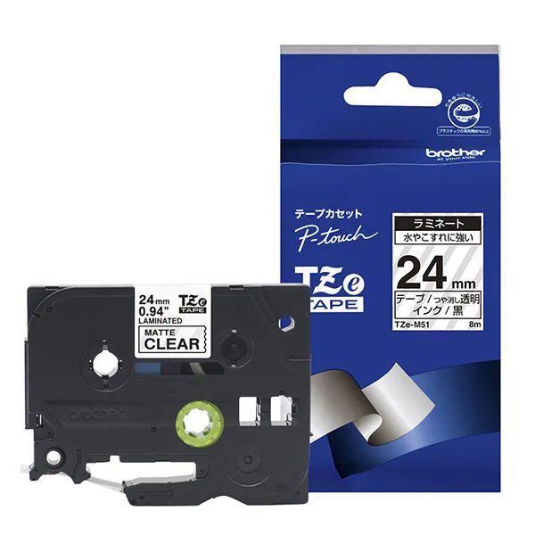（まとめ買い）ピータッチテープ おしゃれテープ 24mm 透明（つや消し）/黒文字 TZE-M51 [x3]