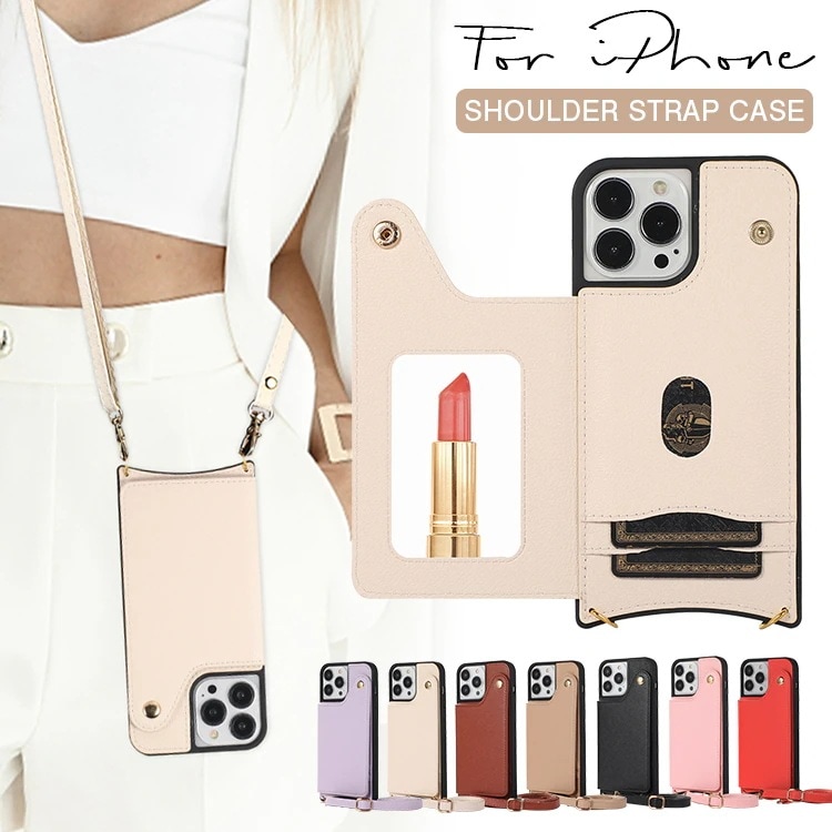 iphone 15Pro ケース PUレザー 収納ポケット付き スマホケース 鏡付き 化粧鏡 背面カード収納 財布型 首掛けショルダー 携帯ケース 女性 斜め掛け式 スタンド機能付き あいふぉん
