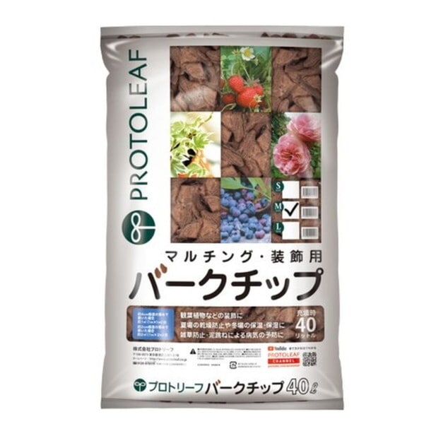 プロトリーフ バークチップ 40L Mサイズ メーカー直送