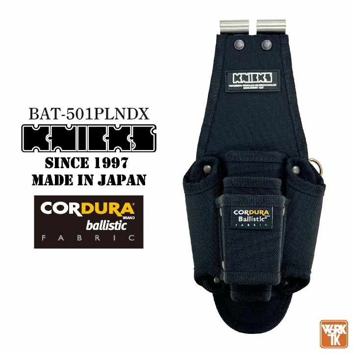 [即日出荷] KNICKS ニックス ペンチ・ニッパー・ドライバー5Pホルダー 腰袋 工具入れ コーデュラバリスティック EVA /nx-bat-501plndx 11,410円