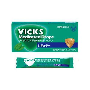 【5箱】ヴィックスメディケイテッドドロップ（レギュラー）：20個 ヴイックス 【指定医薬部外品】