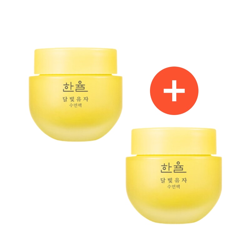 [1+1]月明かりゆず睡眠パック70ml