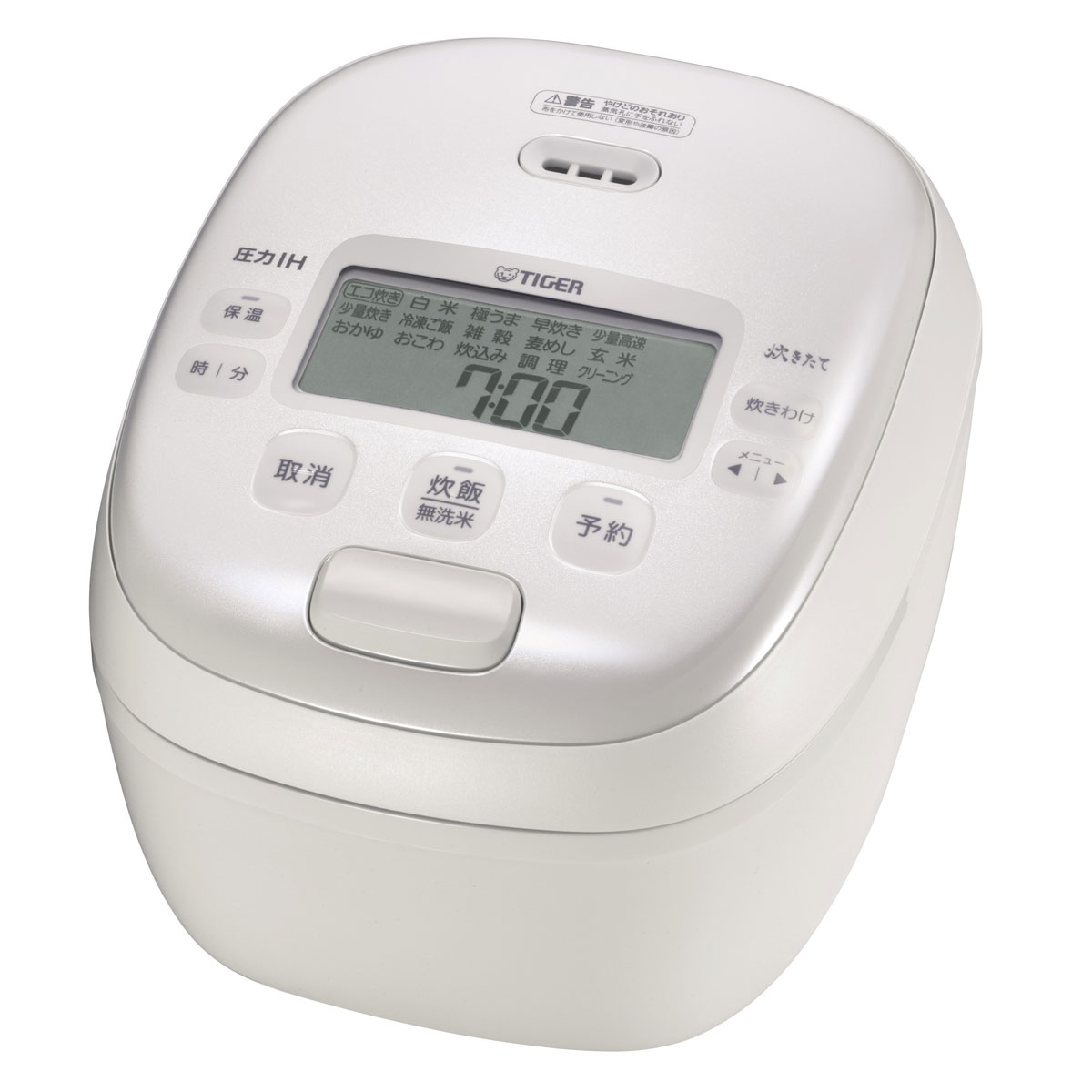 タイガー JRI-B100W 圧力IH炊飯ジャー（5.5合炊き）　ホワイト JRIB100W