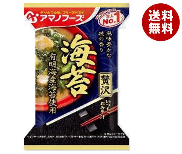 アマノフーズ フリーズドライ いつものおみそ汁贅沢 海苔 10食＊6箱入