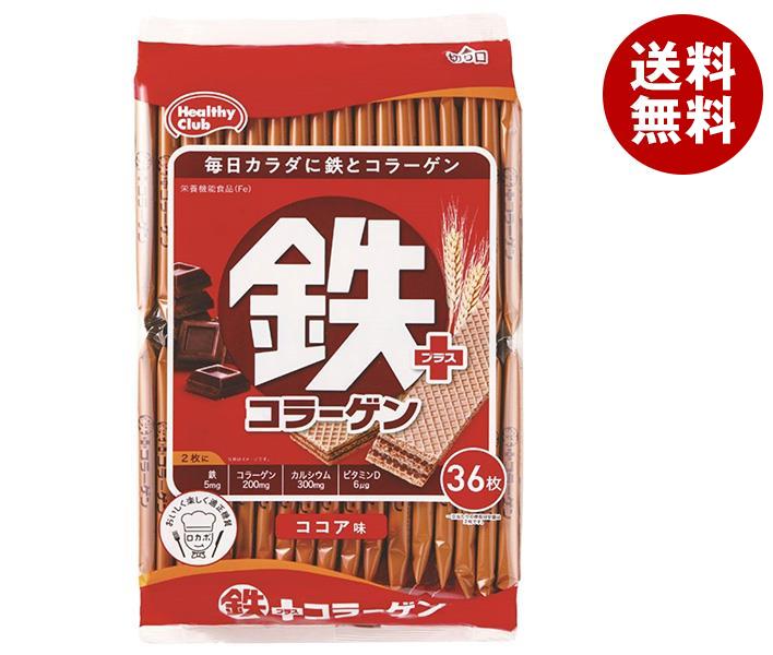 ハマダコンフェクト 鉄プラスコラーゲンウエハース 36枚＊10袋入