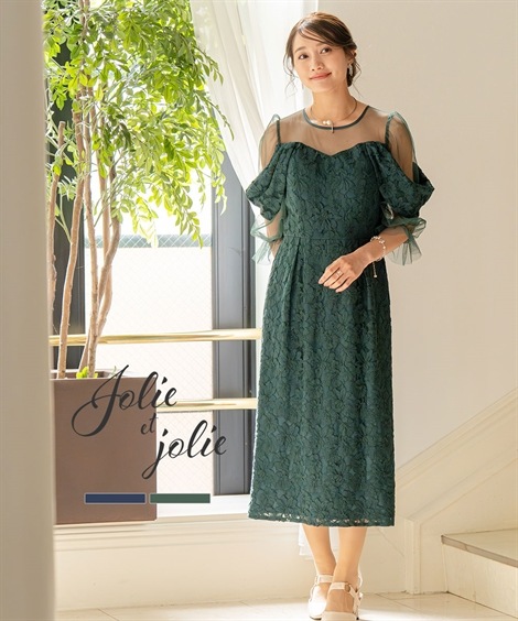 ドレス 結婚式・パーティードレス 総レースドレープスリーブワンピースドレス