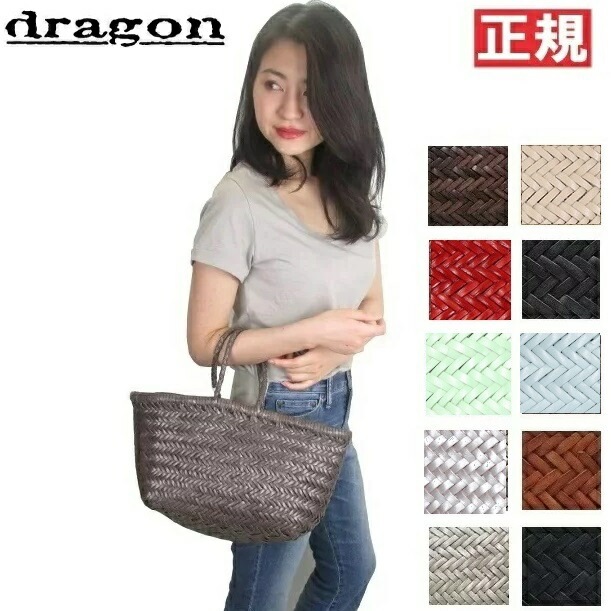 DRAGON DIFFUSION ドラゴン バッグ 2023SS カゴバック ドラゴンディフュージョン レディース レザー メッシュバッグ TRIPLE JUMP SMALL 8811 イントレチャー