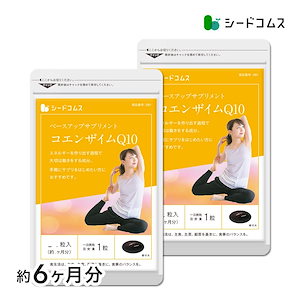 Qoo10] ドクターディエット サンシャイン20xグルタチオン サプリ