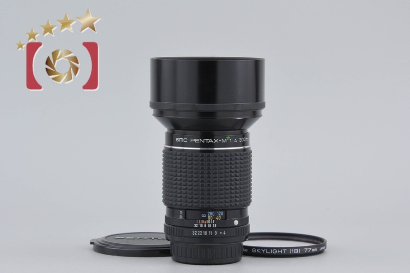SMC M* 300mm f/4 グリーンスター