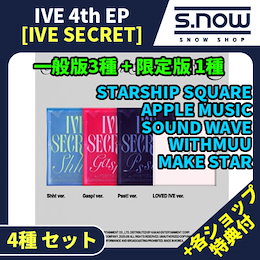 SnowShop - 2024 Qoo10 Awards指定ショップ