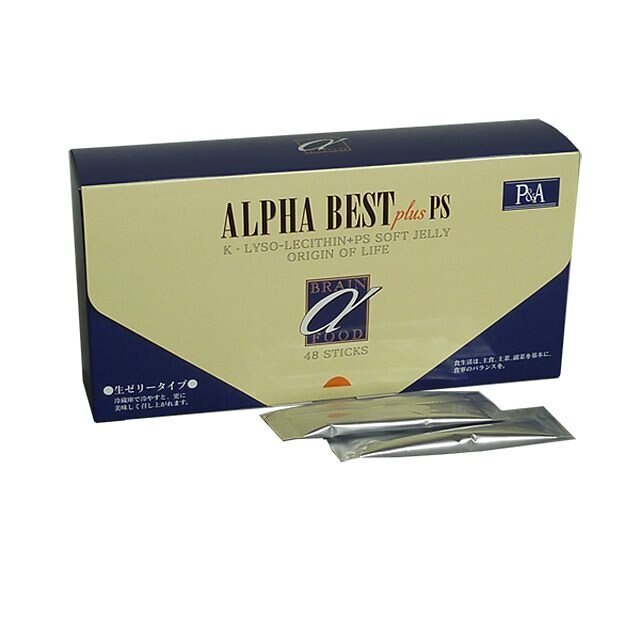 アルファベスト 生ゼリータイプ 240g（5g48包）KリゾレシチンPS（ホスファチジルセリン）