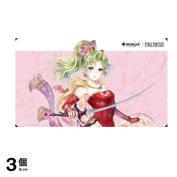 MTG FF マジックザギャザリング ファイナルファンタジー プレイヤーズラバーマット MFR-05 ティナ 1枚入 3個セット