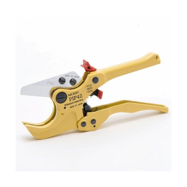 メリー PIP42 塩ビパイプカッタPIP42 PIP42_7059 メーカー直送