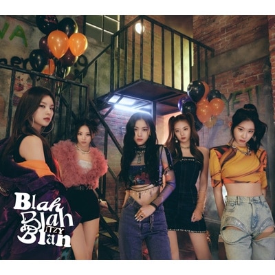 タワーレコード特典付き シリアル封入 ITZY Blah Blah Blah CD+DVD 初回限定盤B 新品未開封