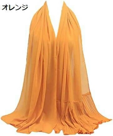 【20%OFFクーポン～】オシャレ 薄手 ショール 大判 ストール シースルー マフラー シフォン スカーフ ギャザー 5,209円