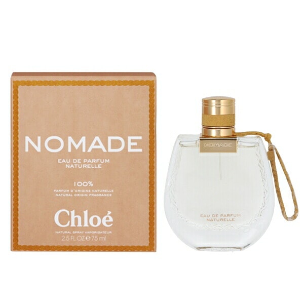 ノマド オードパルファム ナチュレル EDP SP 75ml